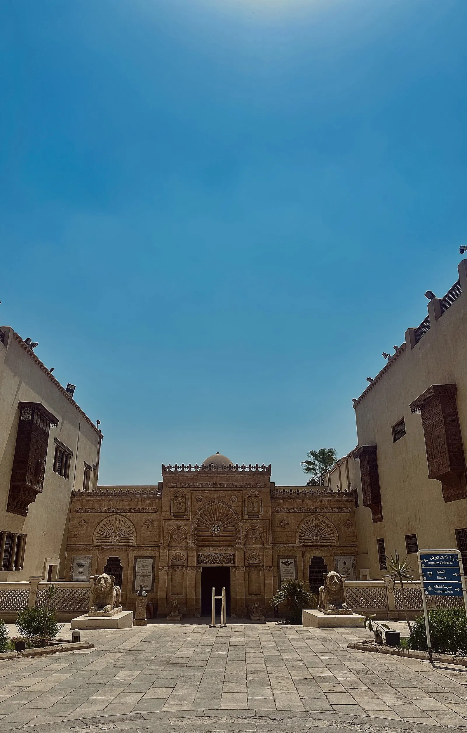 Ornamental architecture at the Coptic Museum in Cairo
